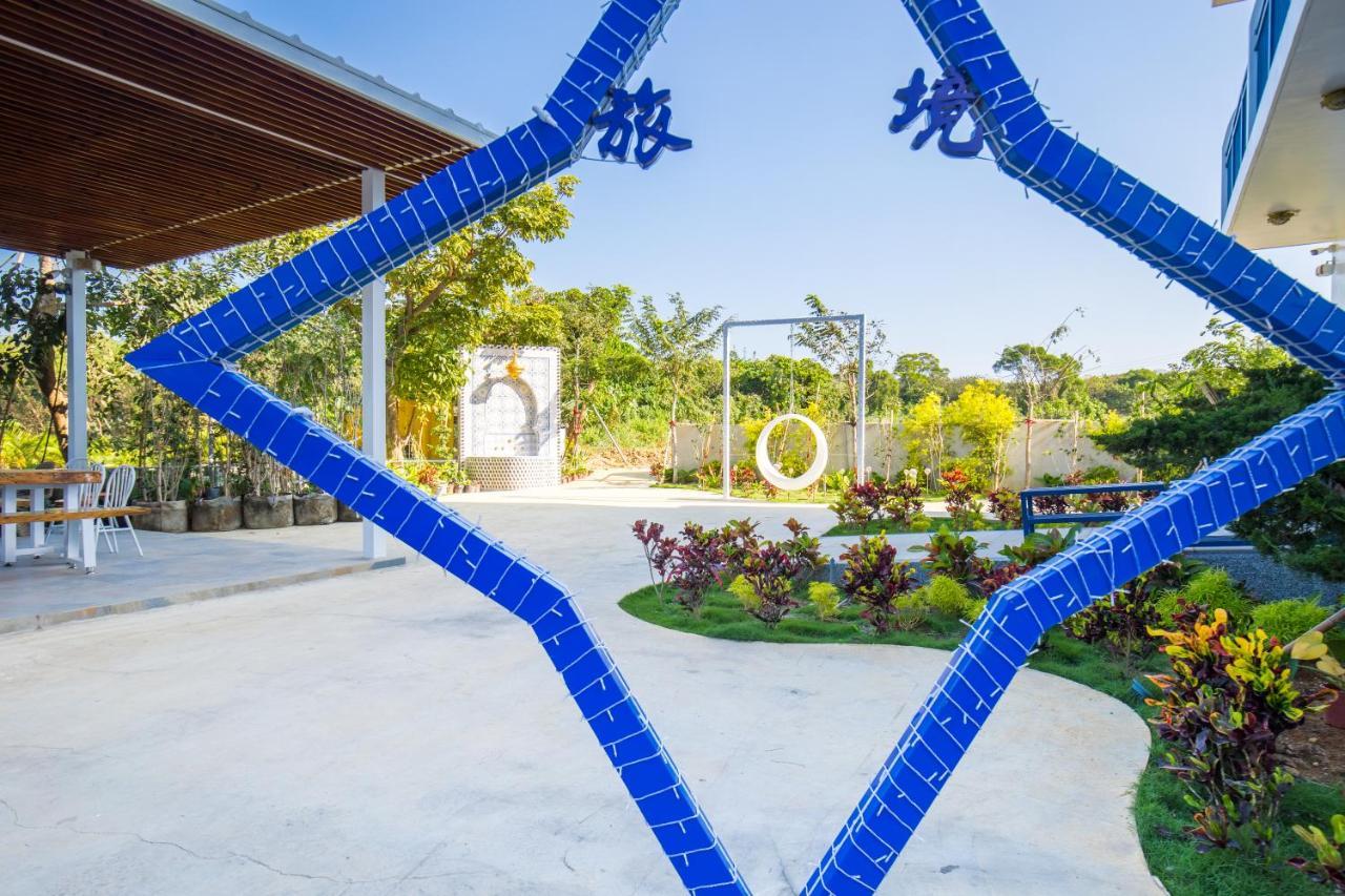 Lu Jing B&B Xiaoliuqiu Dış mekan fotoğraf